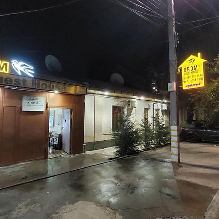 "Orom" Guests House Hotel Ташкент Екстериор снимка